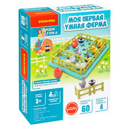 Игра логическая Bondibon Моя первая умная ферма ВВ5679