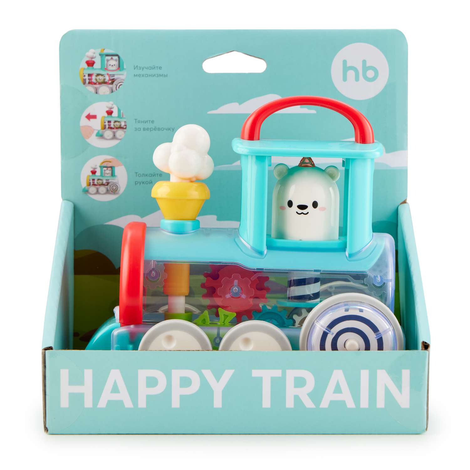 Игрушка-паровоз Happy Baby Happy Train - фото 16