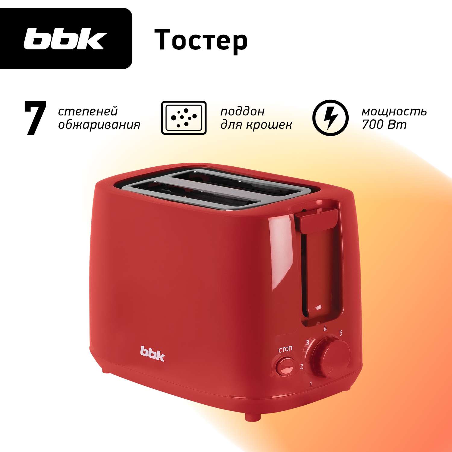 Тостер BBK TR82 красный мощность 700 Вт - фото 1