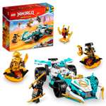 Конструктор детский LEGO Ninjago Сила дракона Зейна - Гоночная машина Кружитцу