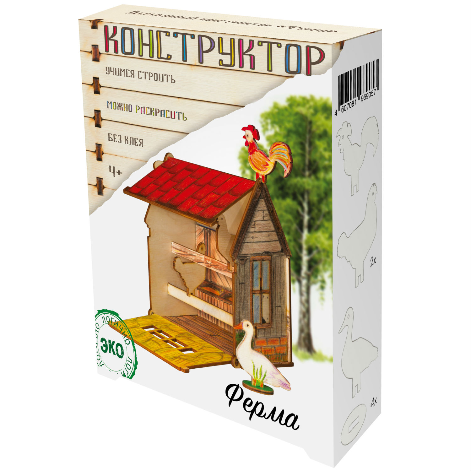 Конструктор MODEL TOYS ФЕРМА деревянный - фото 1