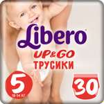 Подгузники-трусики Libero Up and Go 5 10-14кг 30шт