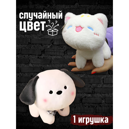 Игрушка мягкая плюшевая iLikeGift Кот 23 см