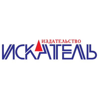 Искатель