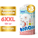 Трусики NAO Premium 96 шт. XXL