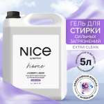 Гель для стирки NICE by Septivit Сильнозагрязненные вещи 5л