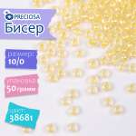 Бисер Preciosa 10/0 арт.CTC цв.38681 желтый 50г