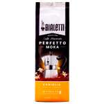 Кофе BIALETTI молотый Perfetto Moka Vaniglia 250г