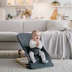 Кресло-шезлонг с игрушкой BabyRox Comfort