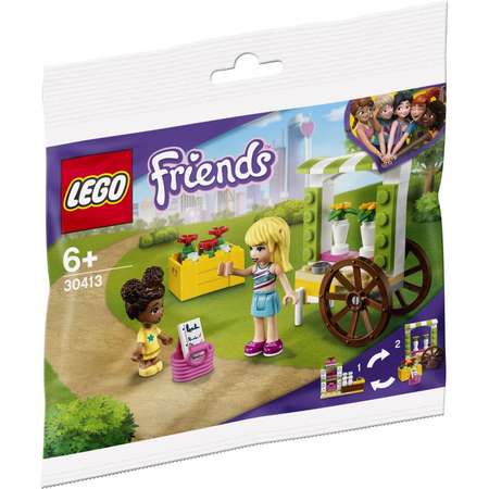 Конструктор LEGO Friends Тележка с цветами 30413