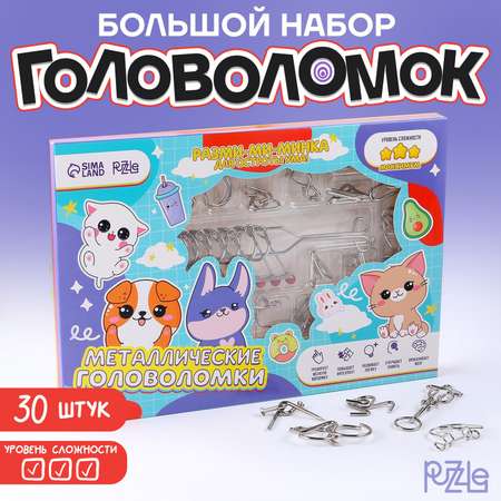 Настольная игра Sima-Land Корея