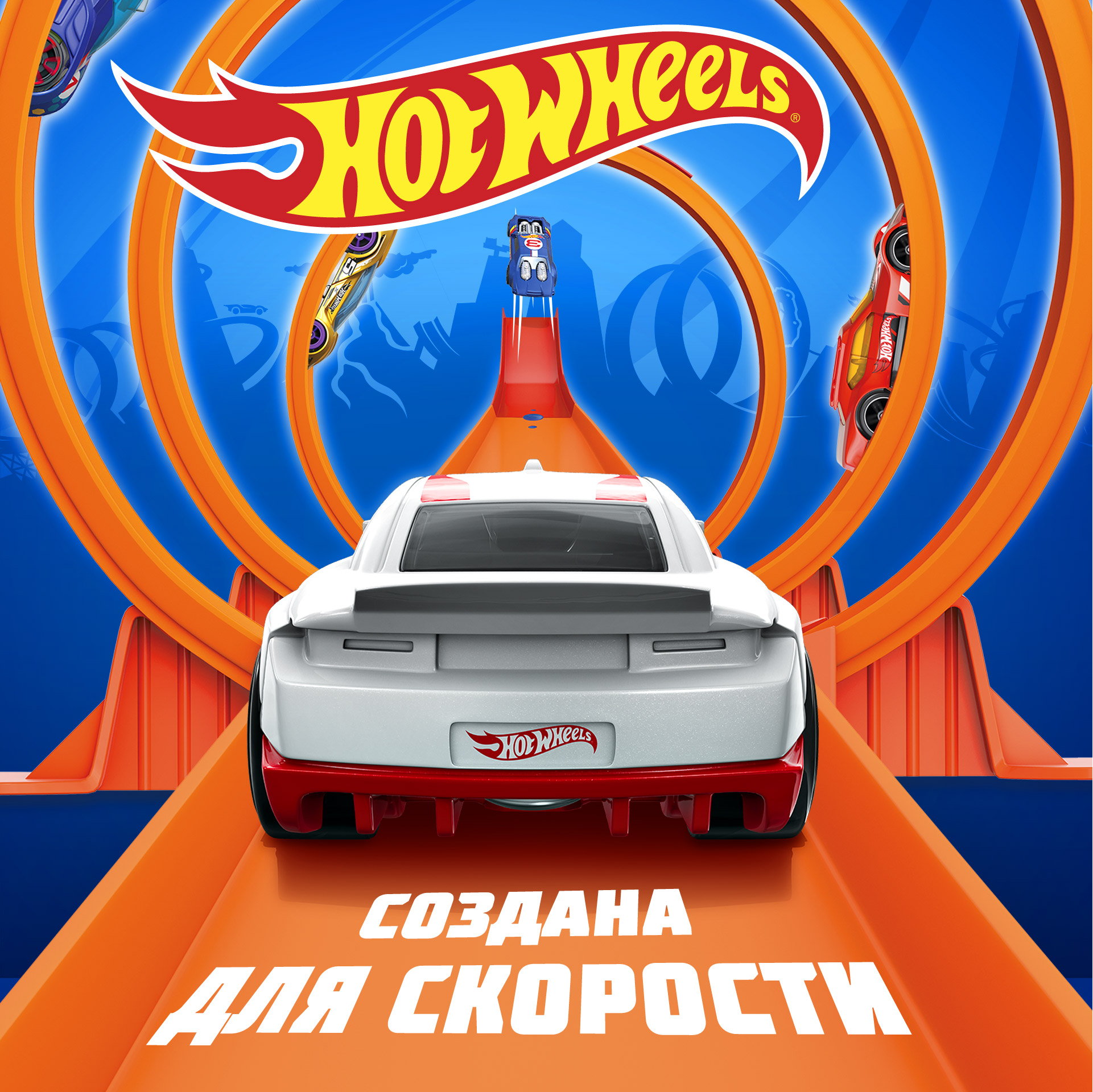 Автомобиль Hot Wheels Worldwide базовая в ассортименте C4982 - фото 6