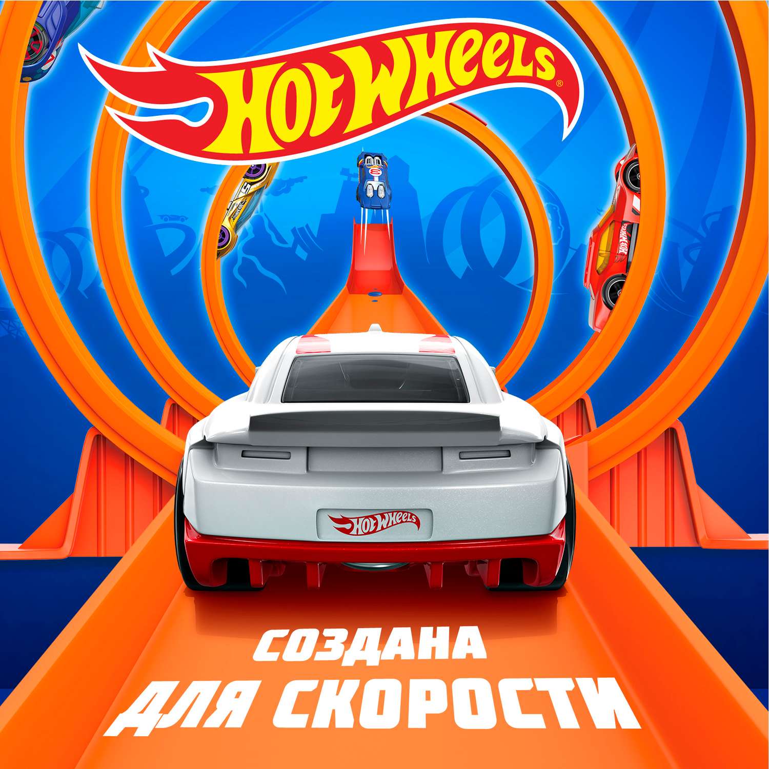 Автомобиль Hot Wheels без механизмов в ассортименте C4982 - фото 6