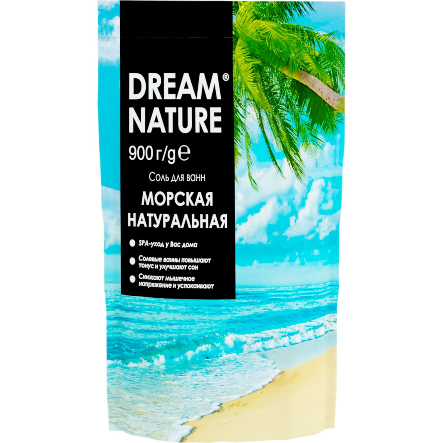 DREAM NATURE Соль для ванн Морская натуральная, 900 г