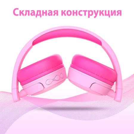 Наушники Gorsun E62 pink bluetooth