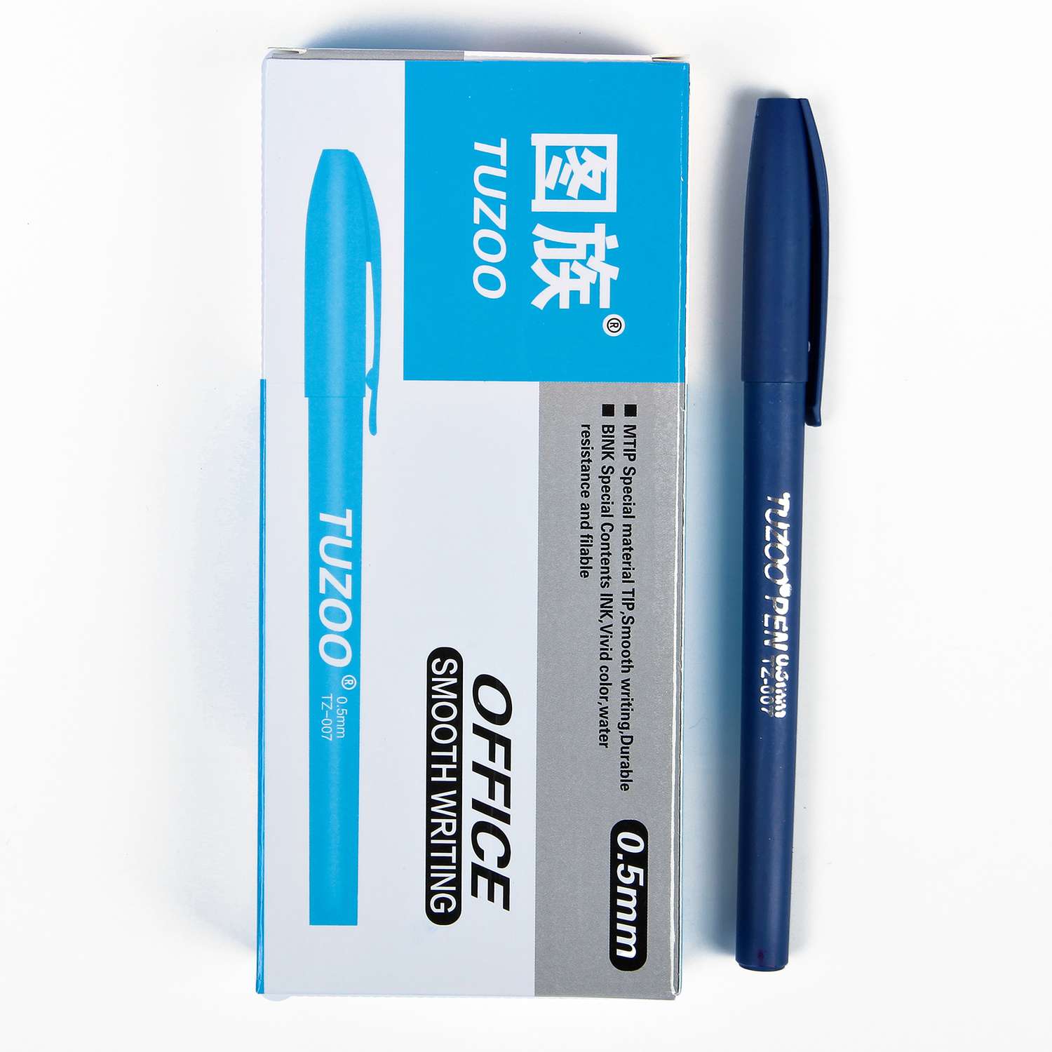Ручка Sima-Land гелевая 0.5 мм синяя корпус матовый - фото 1