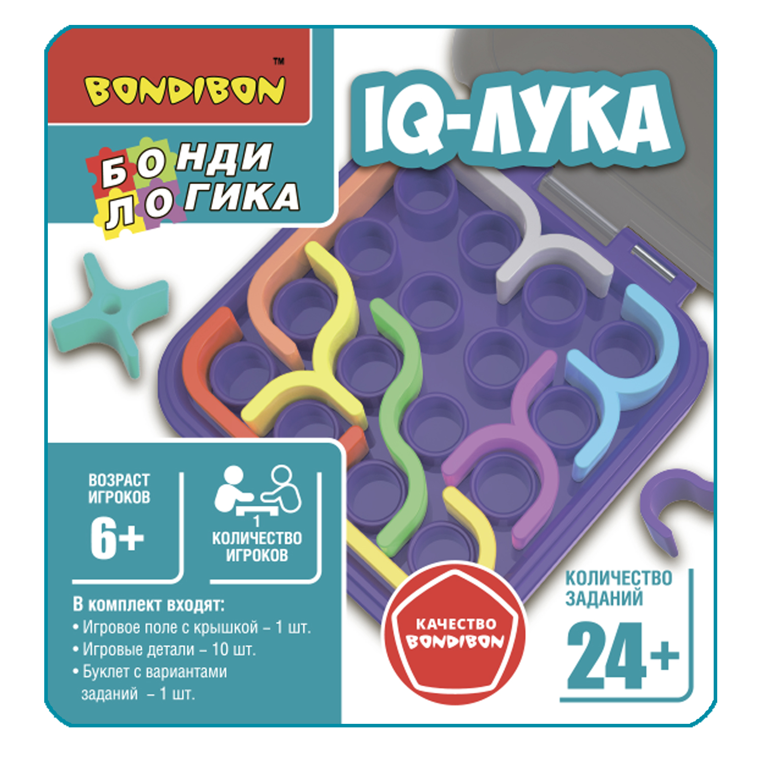 Логическая игра BONDIBON ВВ6279 БондиЛогика. IQ-Лука