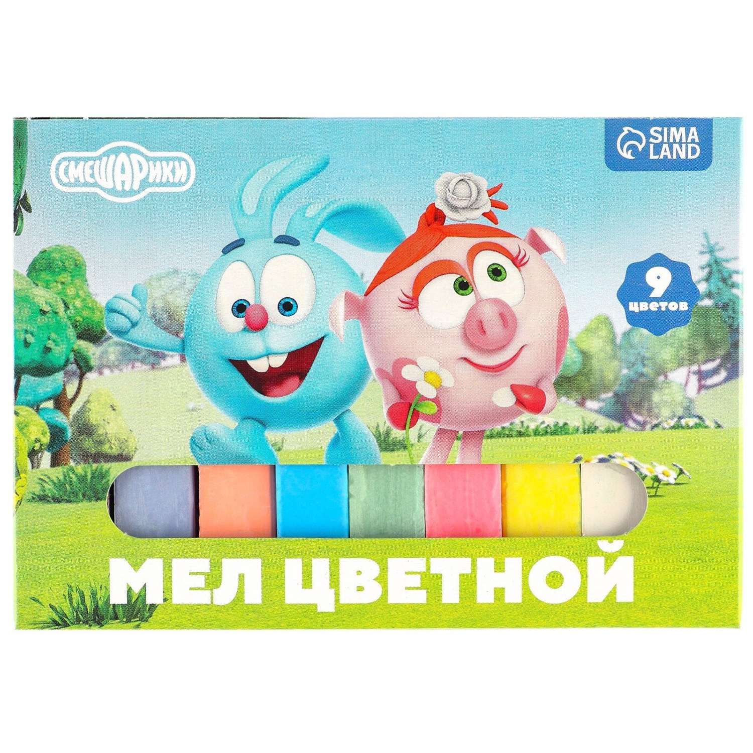 Мелки цветные ПЕГАС школьные прямоугольные 9шт 9496040 - фото 8