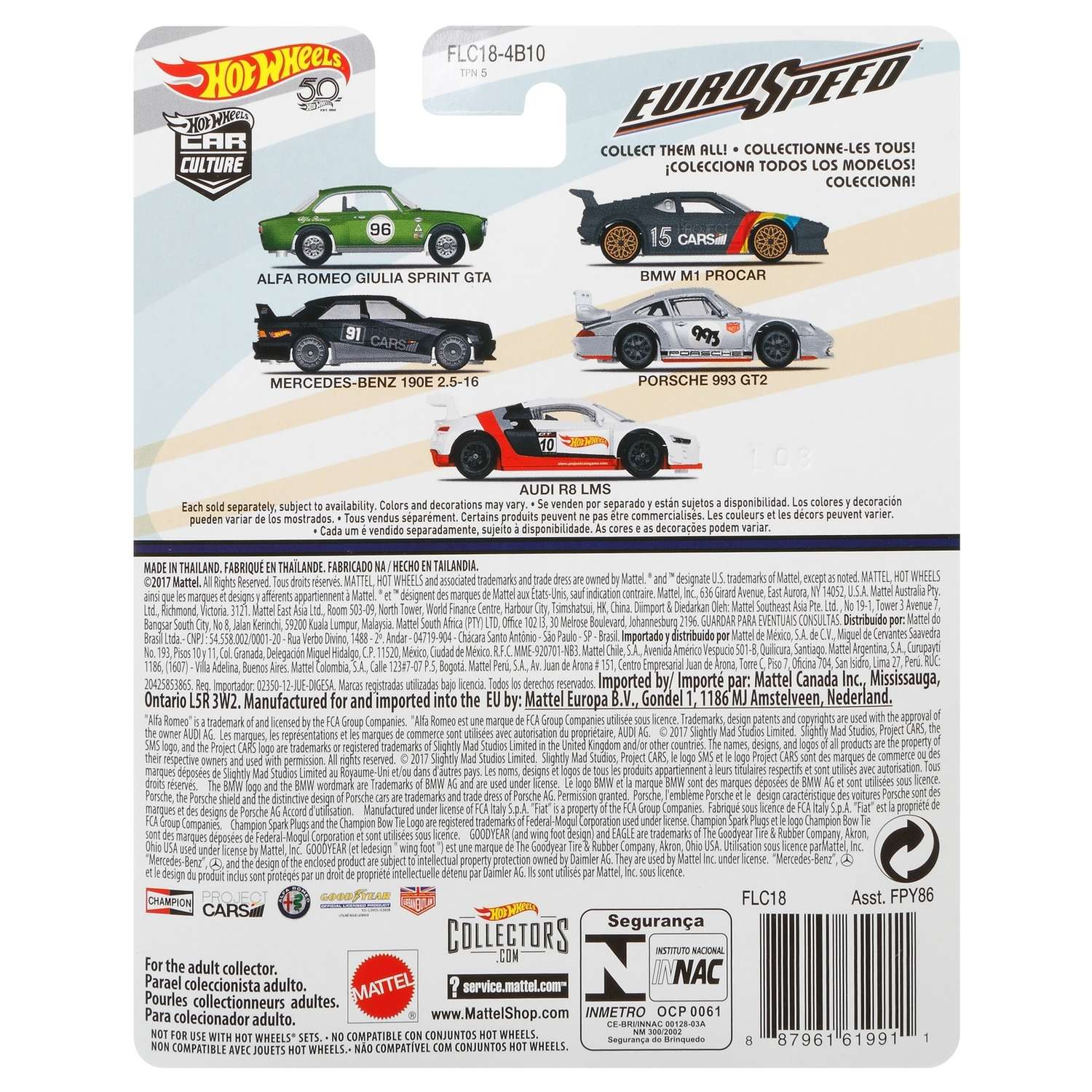 Машинка Hot Wheels Car Culture 1:64 Мерседес-Бенц 190 Е 2.5-16 FLC18 FPY86 - фото 3