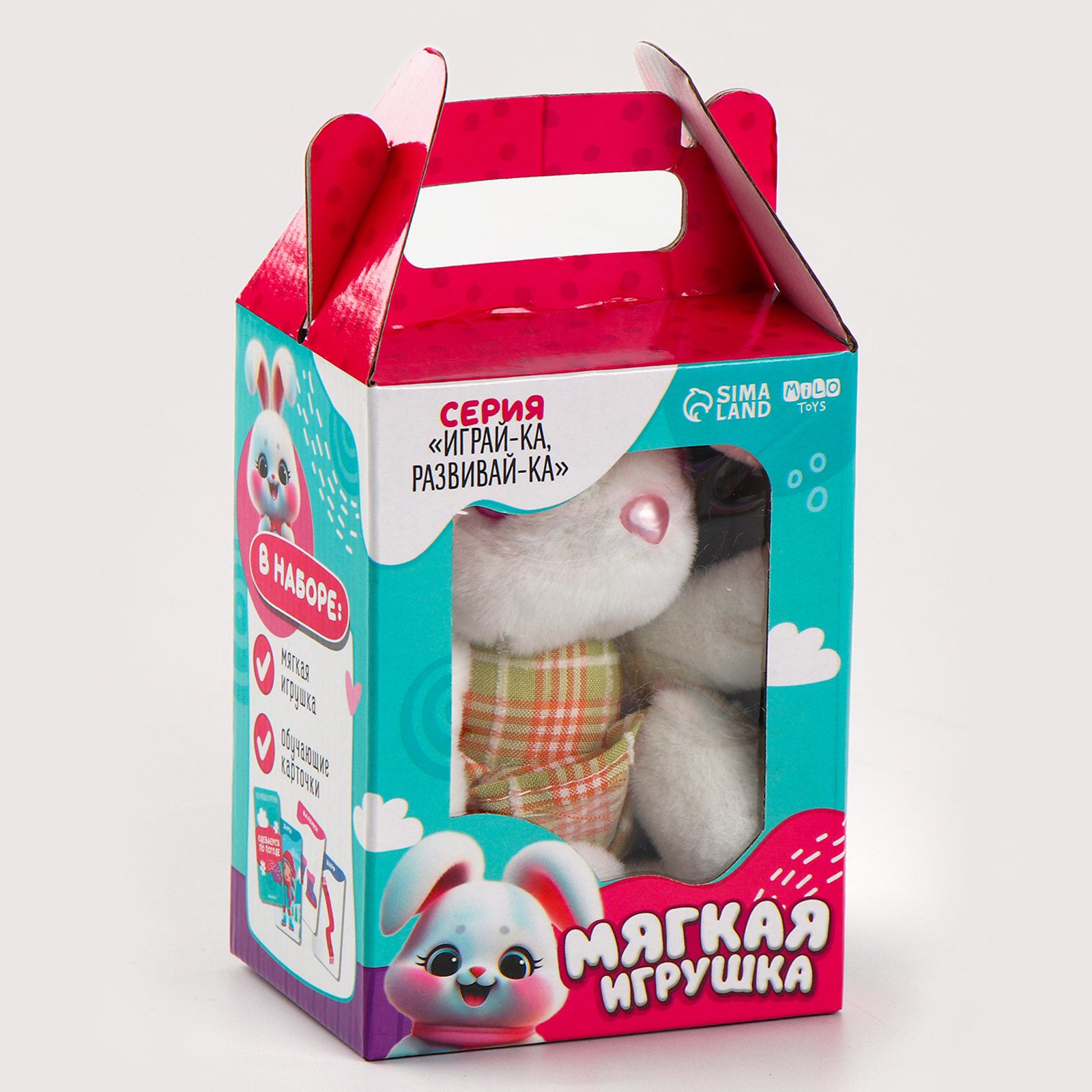 Мягкая игрушка Milo Toys «Зайчонок» - фото 8