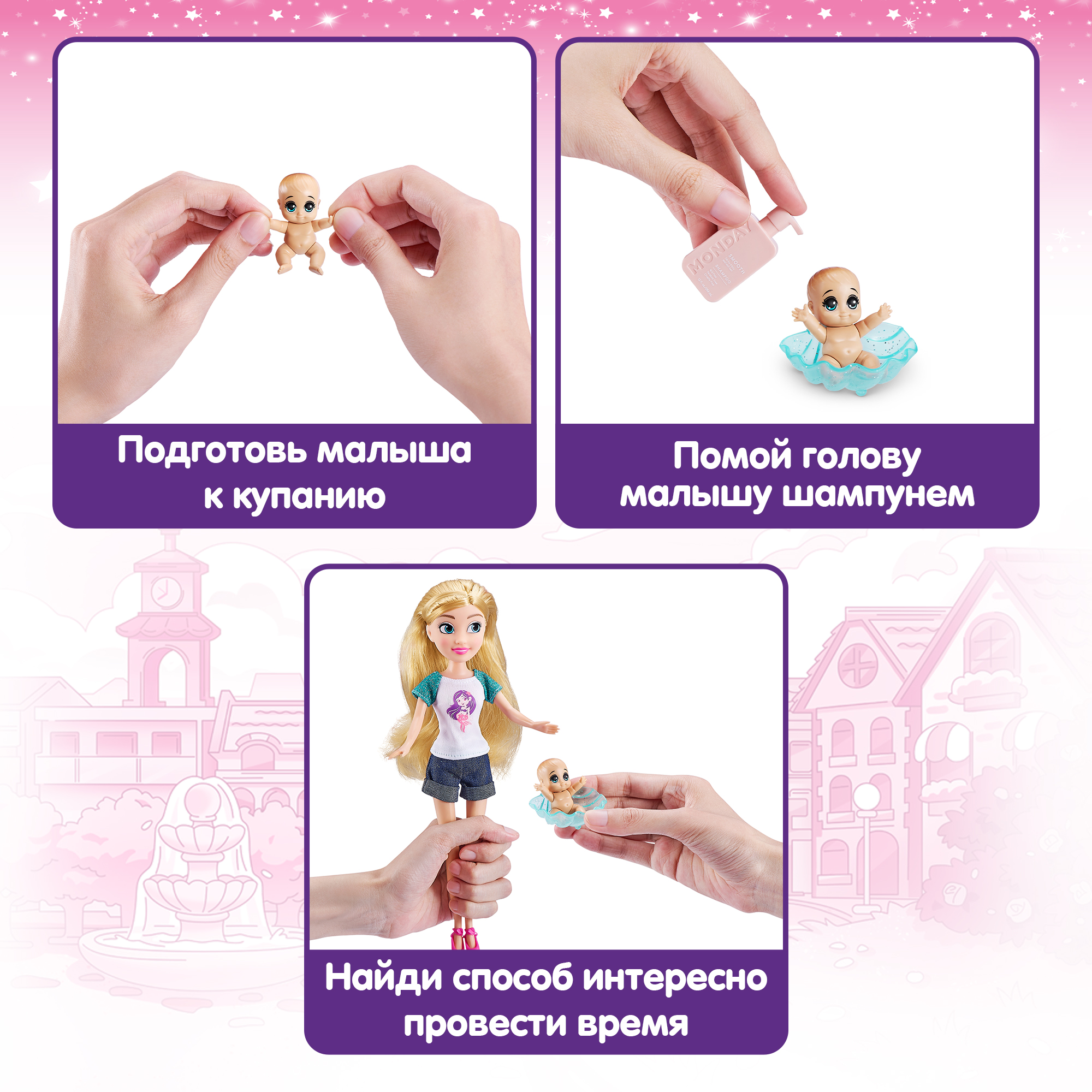 Кукла модельная Zuru Sparkle Girlz Нянечка 10064 - фото 2