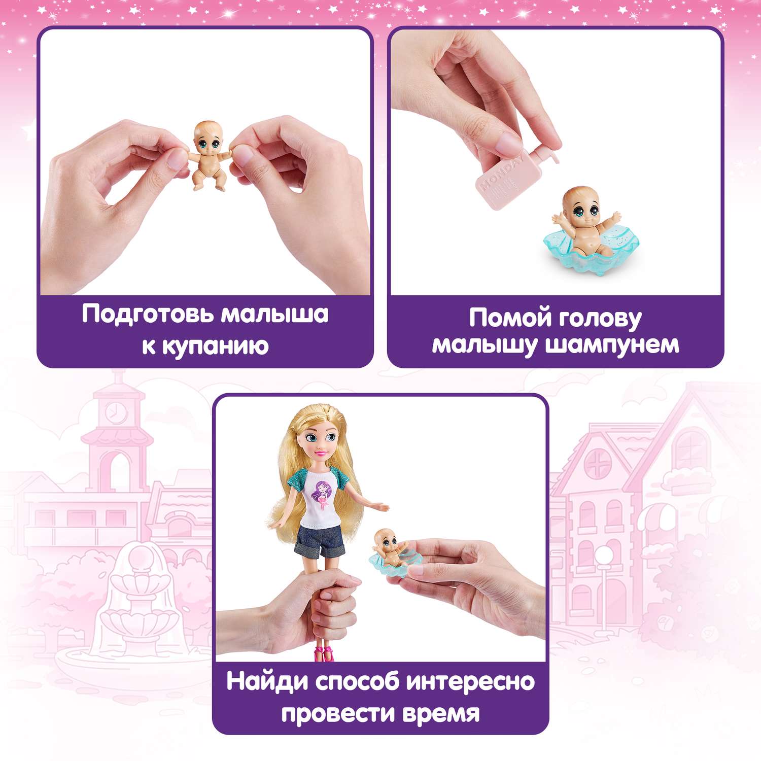 Кукла модельная Zuru Sparkle Girlz Нянечка 10064 - фото 2