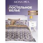 Комплект постельного белья Mona Liza 2 спальный ML Premium Alex тенсель