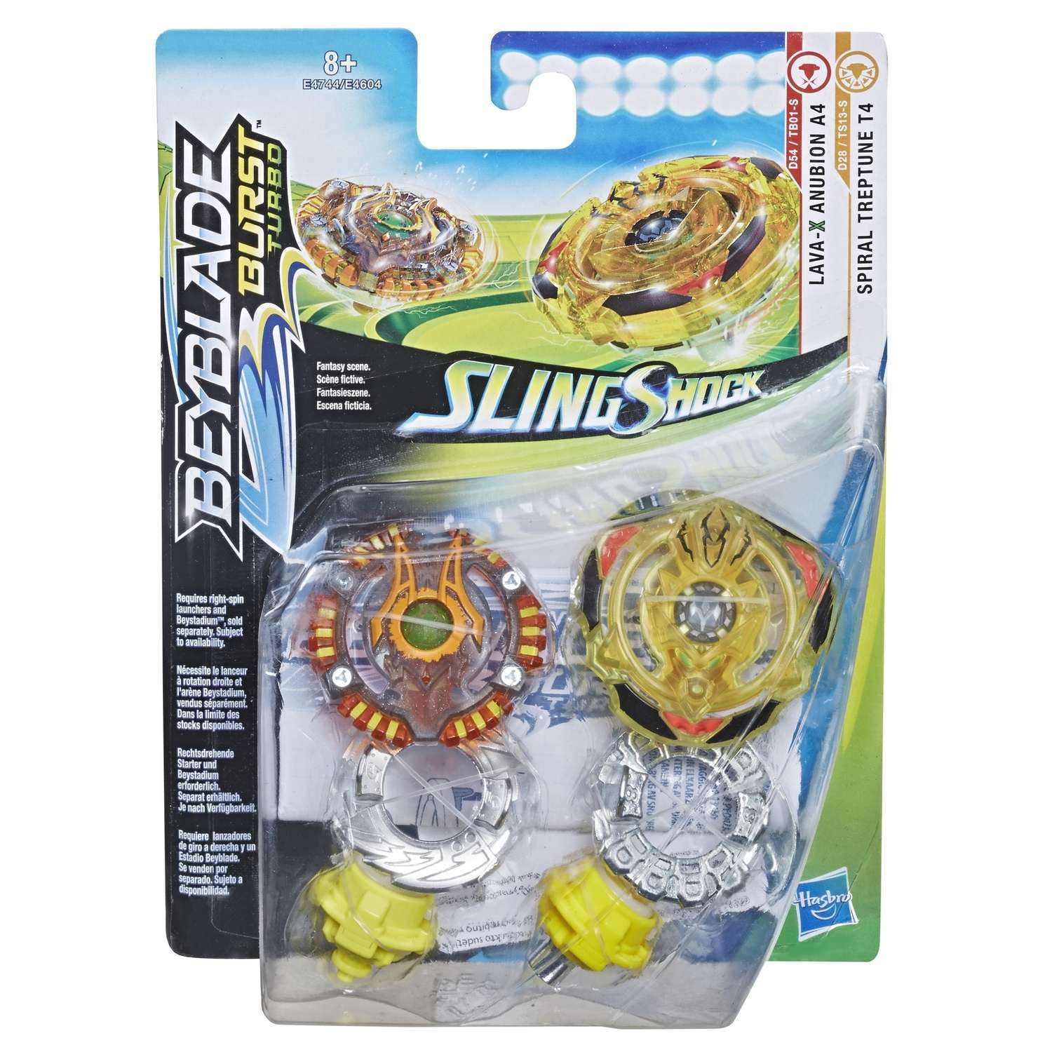 Волчок BeyBlade Слингшок 2шт в ассортименте E4604EU4 - фото 3