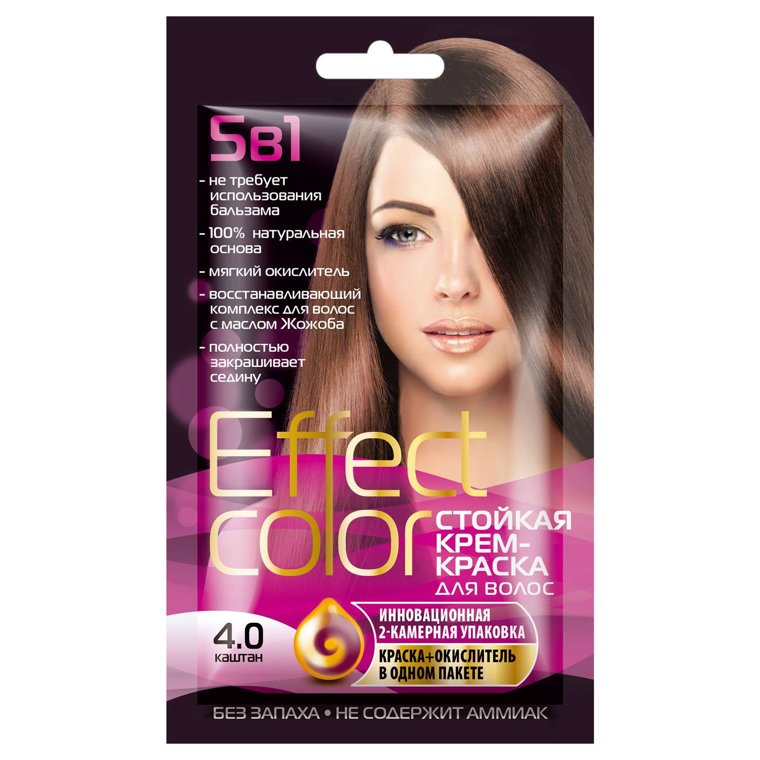 Краска для волос Fito косметик Effect Color 50мл 4.0 Каштан - фото 1