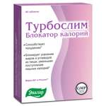 БАД Эвалар Турбослим Блокатор калорий 40 таблеток