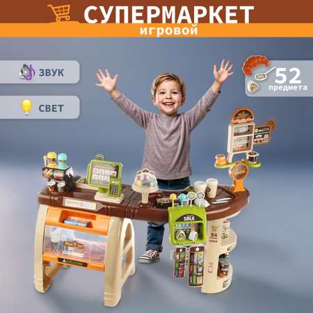 Игровой набор Veld Co тележки и корзинки, прилавок, касса, продукты