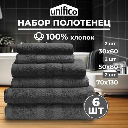 Набор махровых полотенец Unifico 6 штук графит