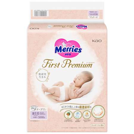 Подгузники Merries First Premium для новорожденных до 5кг 66шт