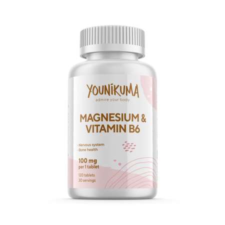 Комплексная пищевая добавка YOUNIKUMA Магний В6 120 таблеток