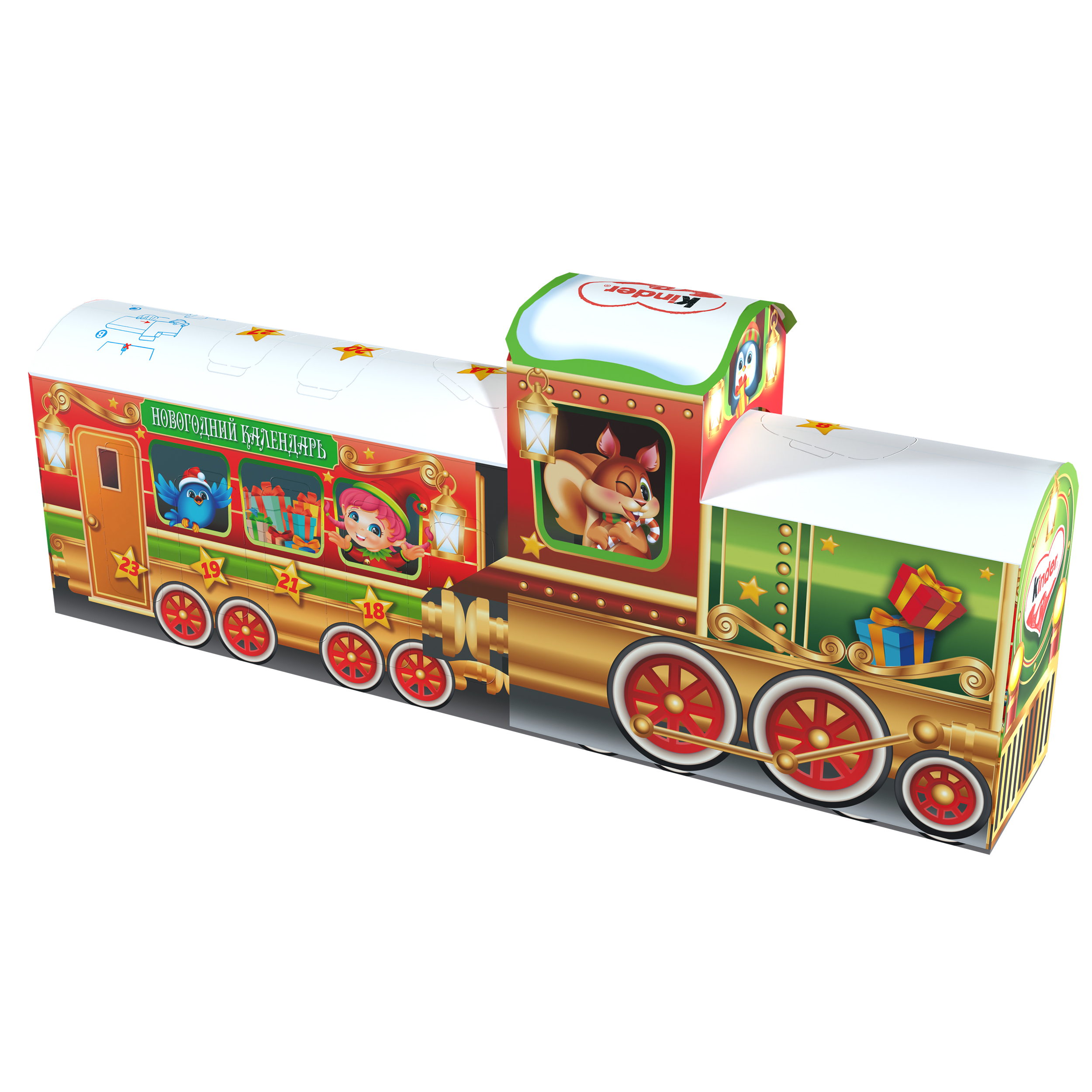 Набор кондитерских изделий Kinder Поезд 221г с 3лет - фото 3