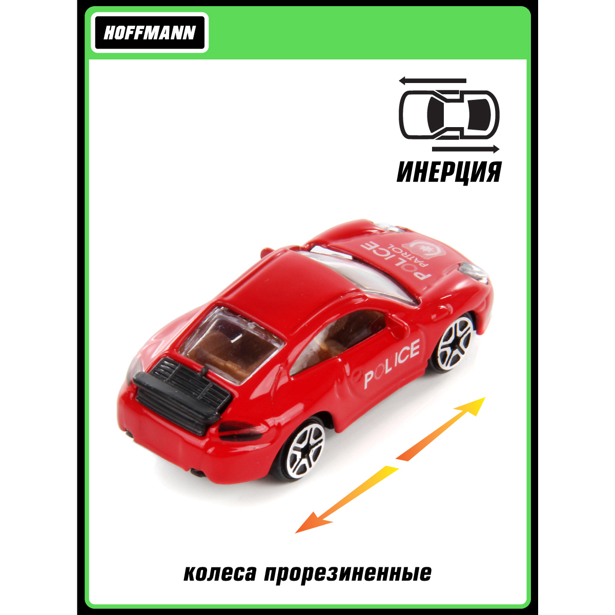 Автомобиль HOFFMANN металлическая 1:64 инерционный 125823 - фото 3