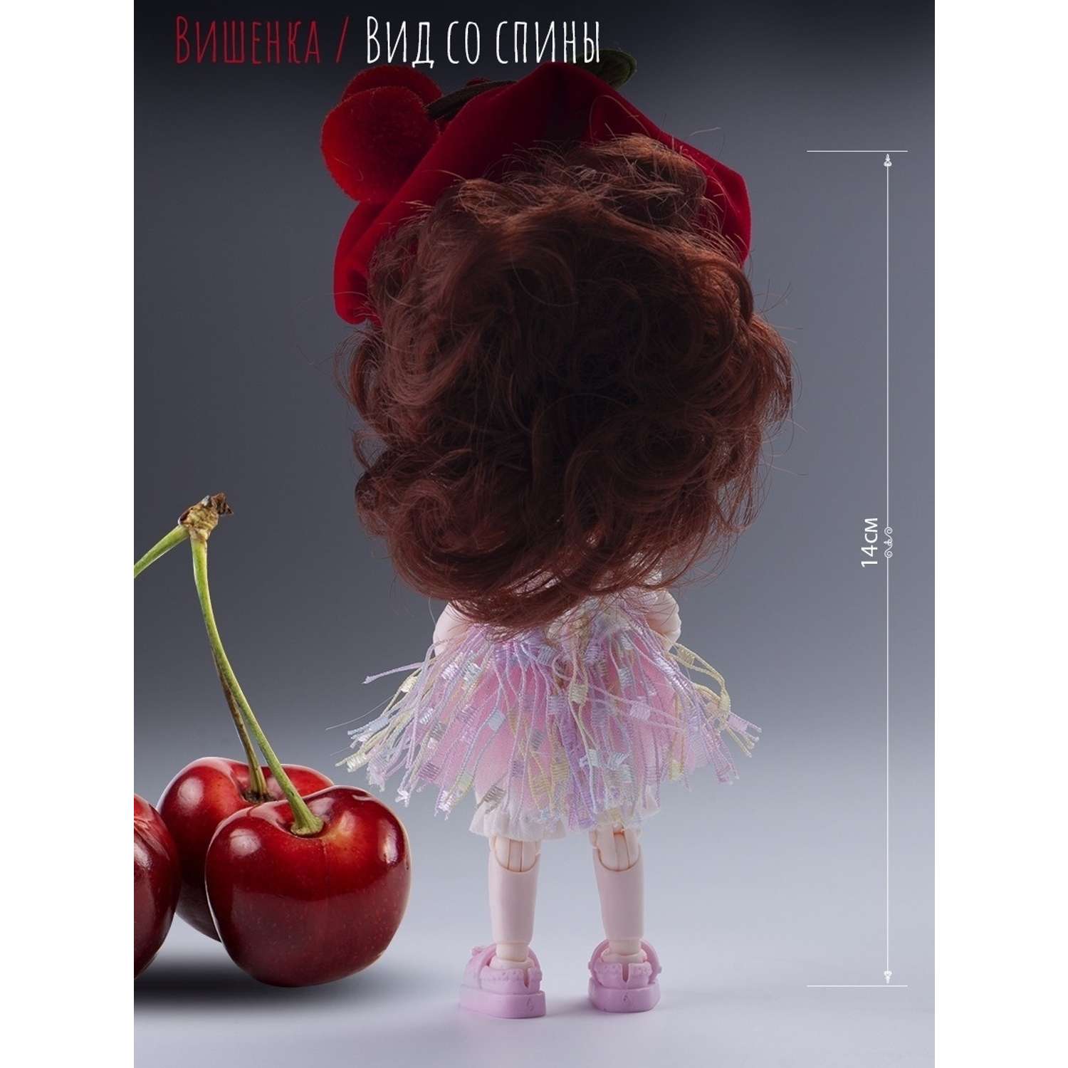 Кукла EstaBella Вишенка на шарнирах коллекционная 46283523 - фото 4