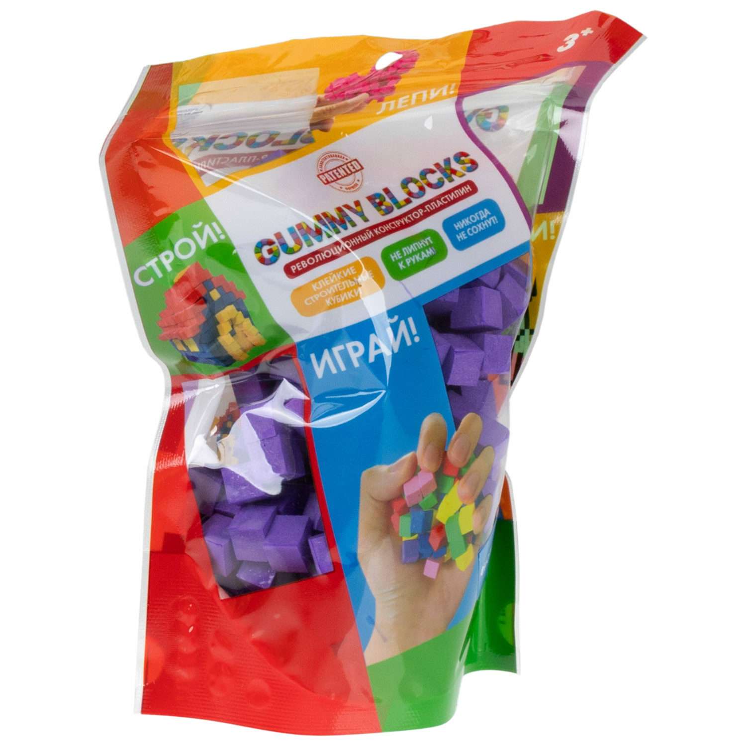 Конструктор пластилин 1TOY Gummy blocks антистресс фиолетовый - фото 7