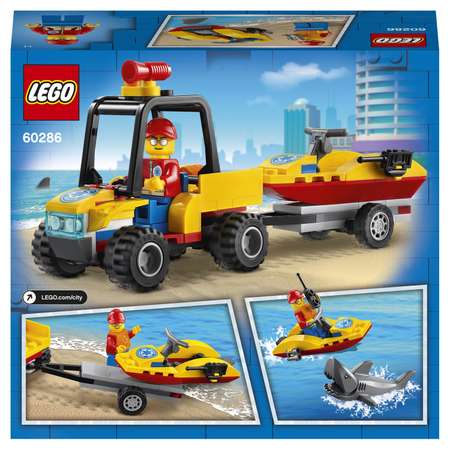Конструктор LEGO City Great Vehicles Пляжный спасательный вездеход 60286