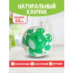 Мяч резиновый ЧАПАЕВ диаметр 100 мм «Лягушонок»