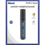 Маркер Darwi акриловый ACRYL Opak DA0220015 15 мм 100 черный