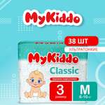 Подгузники трусики MyKiddo Сlassic M 6-10 кг 38 шт