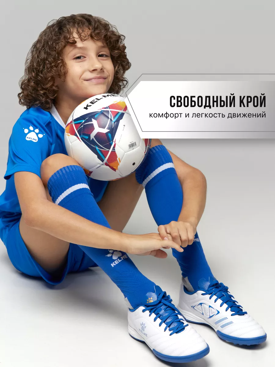 Футболка и шорты KELME 8251ZB3003-481 - фото 6