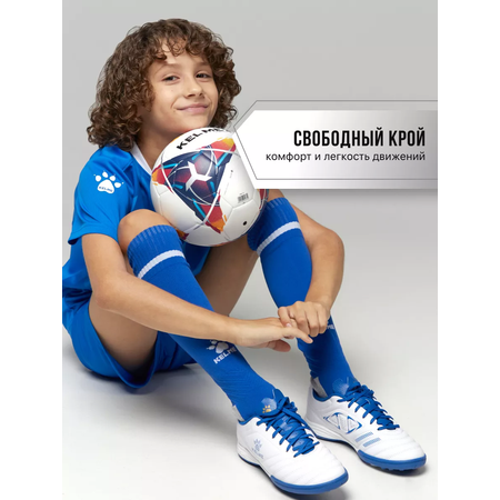 Спортивная форма KELME