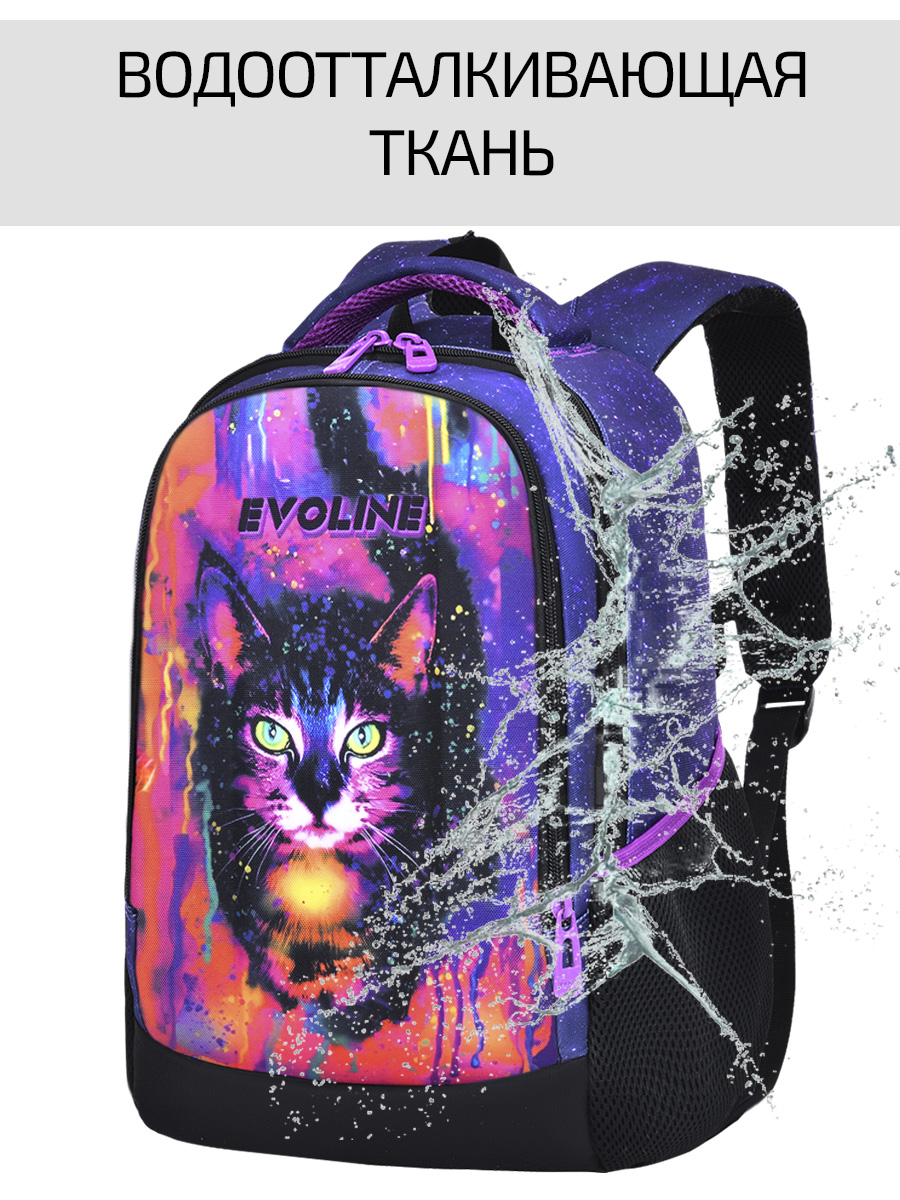 Рюкзак школьный Evoline Черный цветная кошка Size: 41x30x16cm SKY-CAT-2 - фото 5