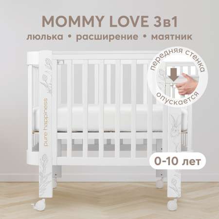 Детская кроватка Happy Baby, продольный маятник