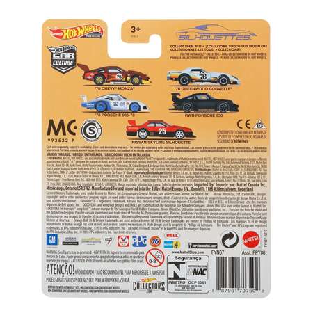 Автомобиль Hot Wheels Porsche 1:64