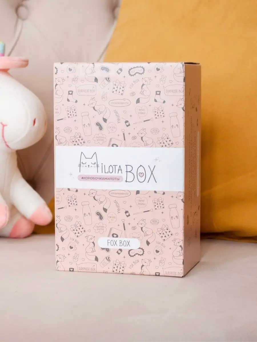 Подарочный бокс для девочки iLikeGift Milota Box mini лиса - фото 6