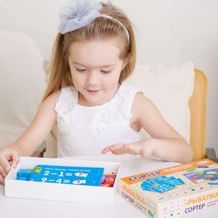 Игрушка Alatoys рыбалка