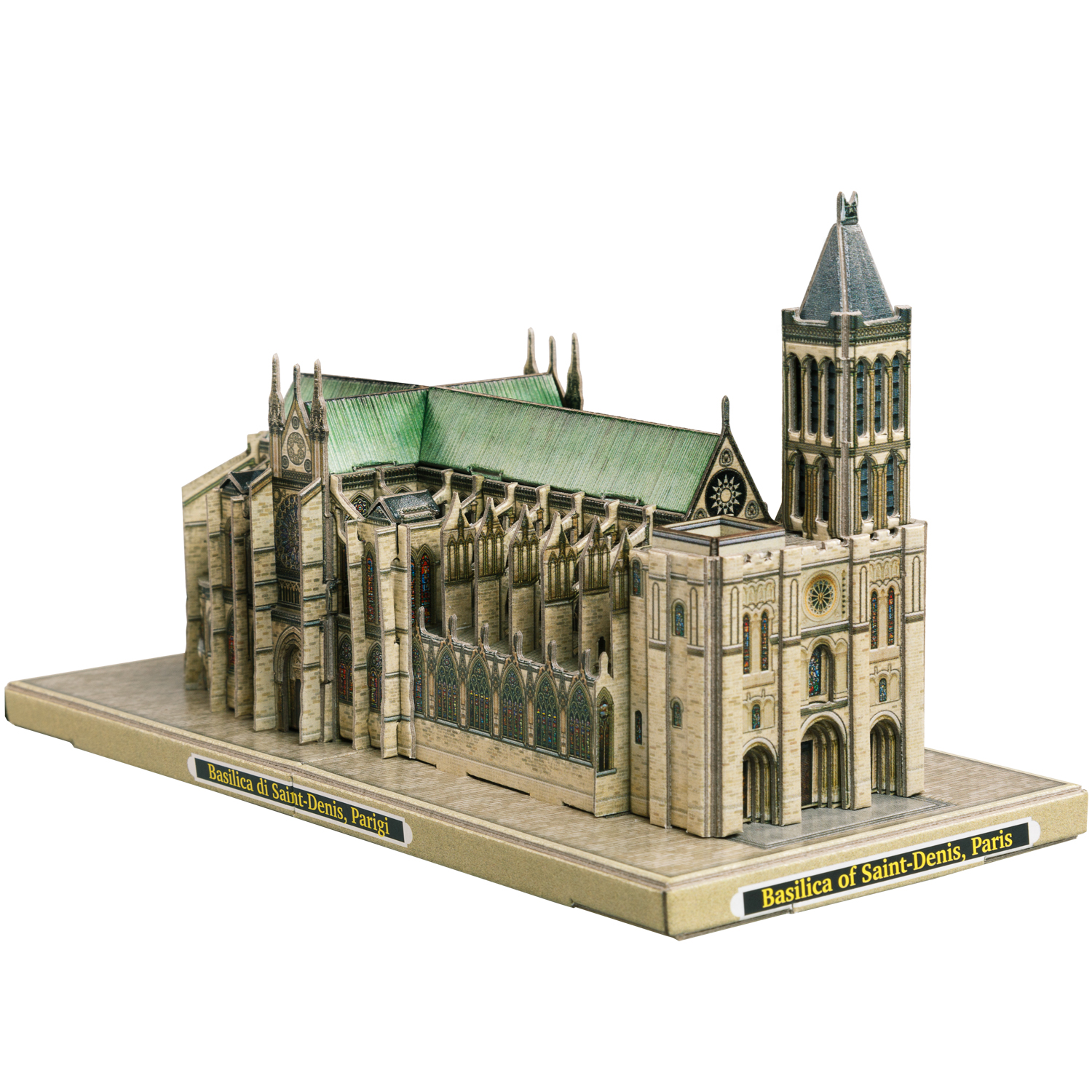 Сборная модель Умная бумага Города в миниатюре Basilica of Saint Denis 613 613 - фото 4